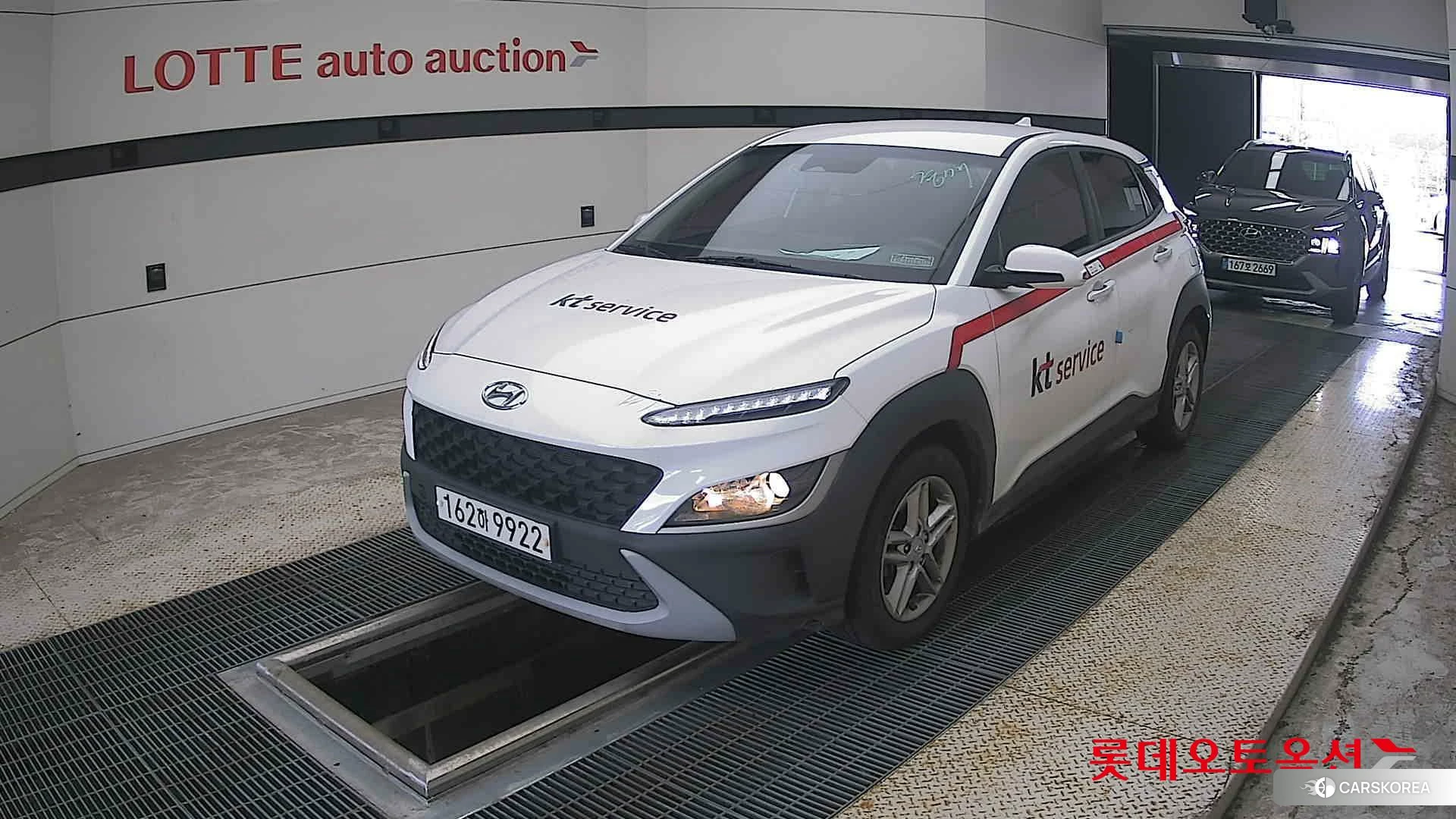 Hyundai Kona 2021 Atlas White из Кореи, фото 5