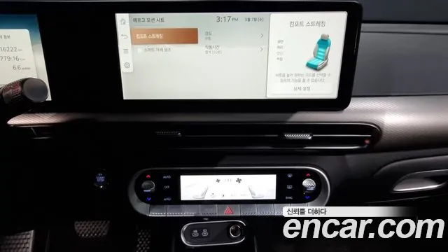 Genesis GV60 id 2697651 из Кореи 5