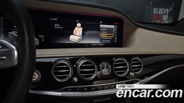 Mercedes-Benz S-Class W222 2019 Черный из Кореи, фото 5