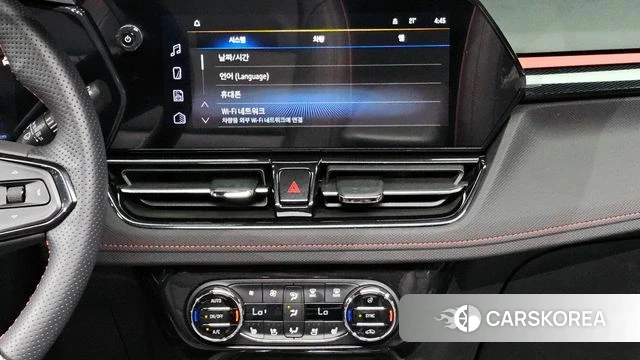Chevrolet (GM Daewoo) The New Trail Blazer 2024 Белый из Кореи, фото 5