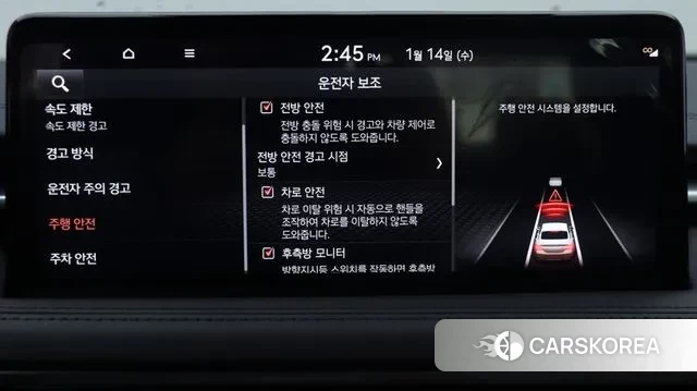 Genesis The New G70 2023 Синий из Кореи, фото 5