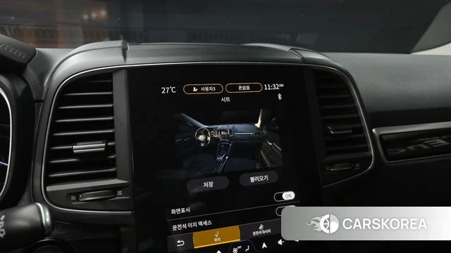 Renault Korea (Samsung) The New QM6 2023 Серый из Кореи, фото 5