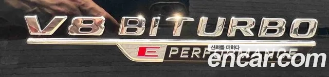 Mercedes-Benz S-Class W223 2024 Темно-зеленый из Кореи, фото 5