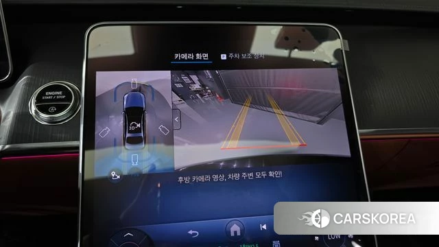 Mercedes-Benz S-Class W223 2025 Черный из Кореи, фото 5