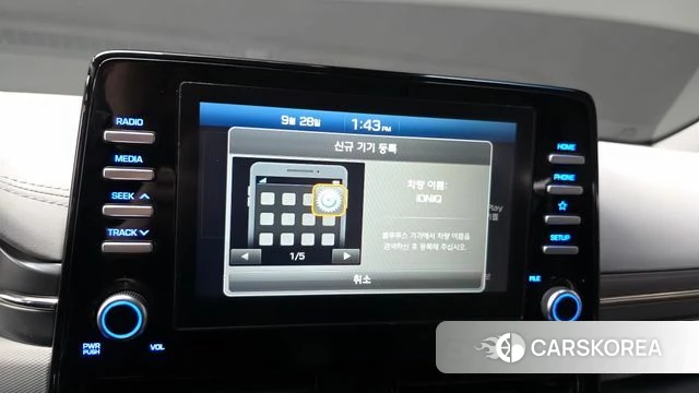 Hyundai The New Ionic Hybrid 2019 Белый из Кореи, фото 5