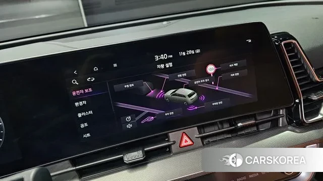 Kia Sportage 5th Generation Hybrid 2021 Белый из Кореи, фото 5