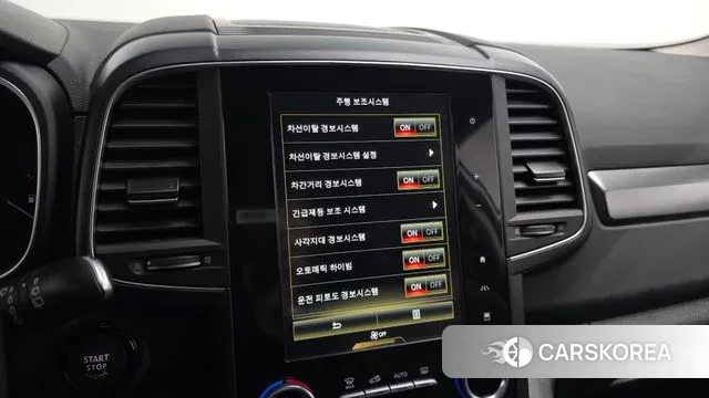 Renault Korea (Samsung) The New QM6 2022 Белый из Кореи, фото 5