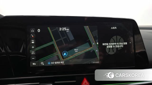 Hyundai The New Avante (CN7) 2024 Белый из Кореи, фото 5