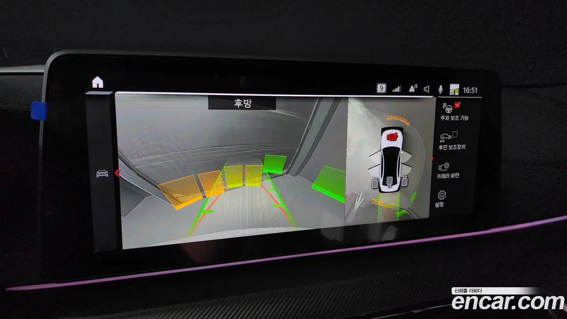 BMW M5 (F90) id 2068714 из Кореи 5