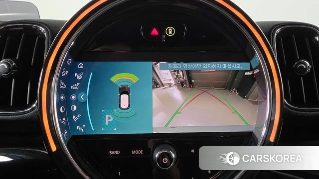 Mini Cooper Countryman 2022 Небесно-голубой из Кореи, фото 5