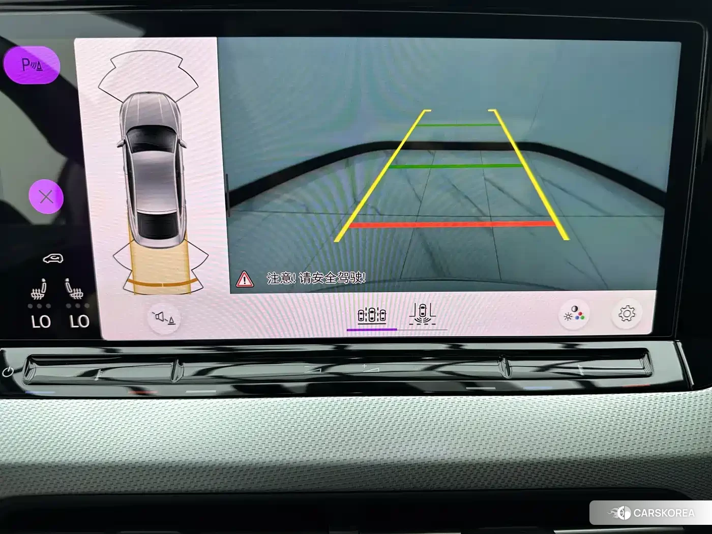 Volkswagen Lamando 2023 Белый из Китая, фото 5