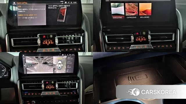 BMW 8 Series (G15) 2023 Белый из Кореи, фото 5