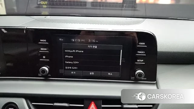 Kia The New Seltos 2022 Белый из Кореи, фото 5