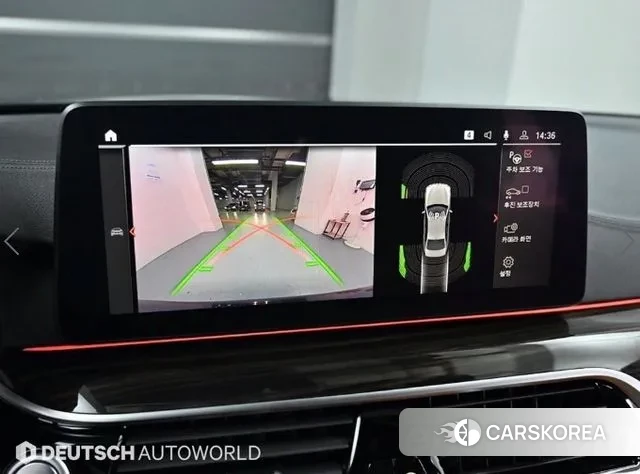 BMW 5 Series (G30) id 2901802 из Кореи 5