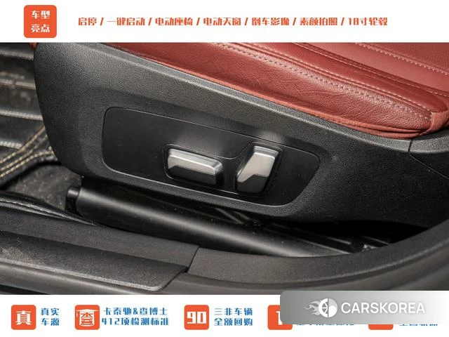 BMW 4 series 2022 Другой из Китая, фото 5