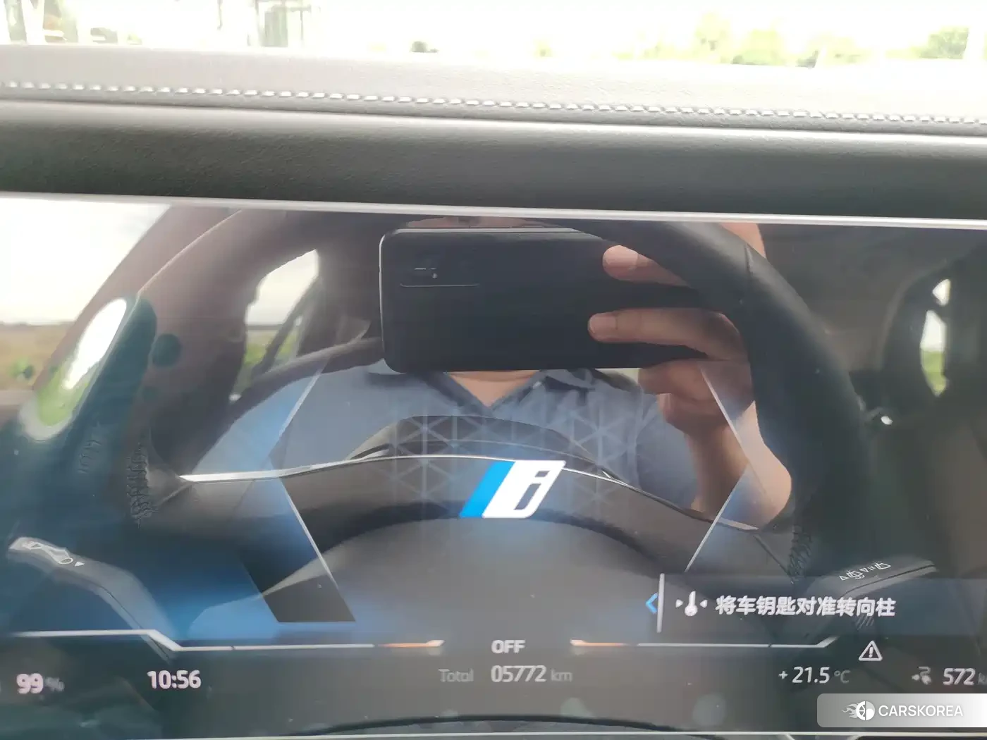 BMW i7 2025 Черный из Китая, фото 5