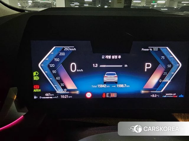 BMW 2 Series Active Tourer (U06) 2023 Белый из Кореи, фото 5