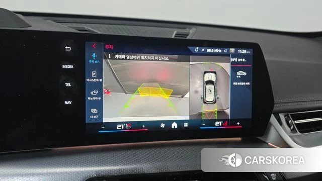 BMW X1 (U11) 2025 Белый из Кореи, фото 5