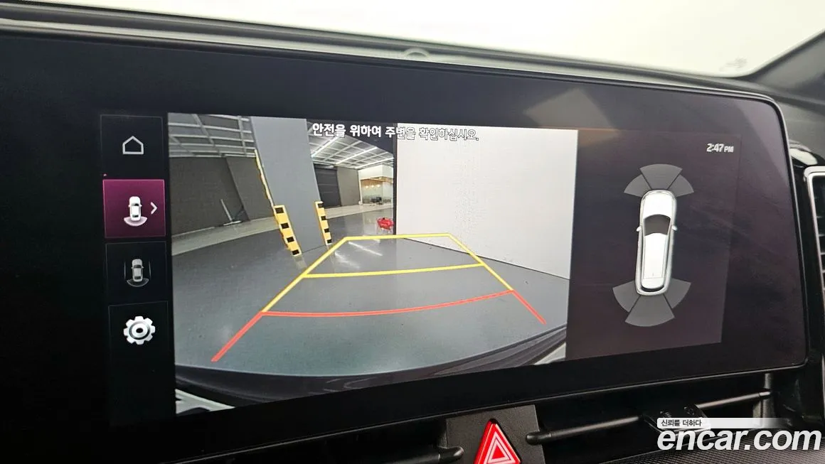 Kia Sportage 5th Generation Hybrid id 1799754 из Кореи 5