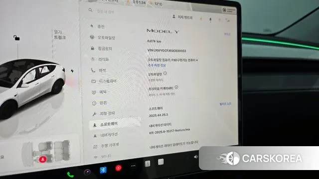 Tesla Model Y 2025 Белый из Кореи, фото 5