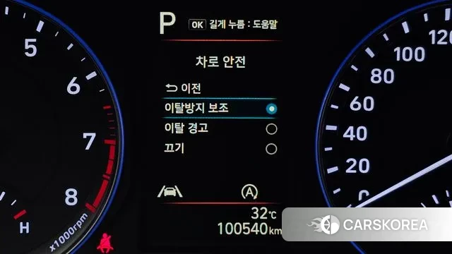 Hyundai The New Kona 2021 Белый из Кореи, фото 5