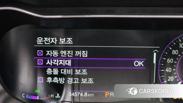 Ford Mustang 2019 Черный из Кореи, фото 5