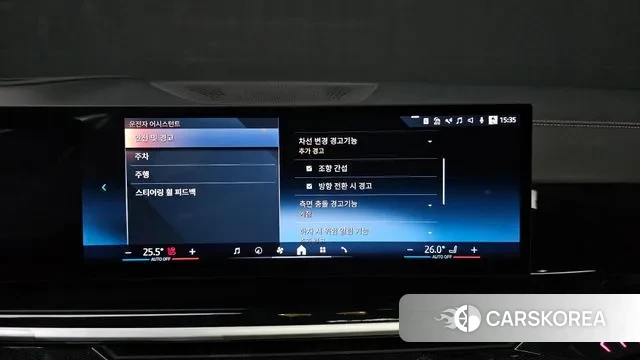 BMW X7 (G07) 2023 Белый из Кореи, фото 5