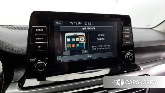 Kia Seltos 2021 Серый из Кореи, фото 5