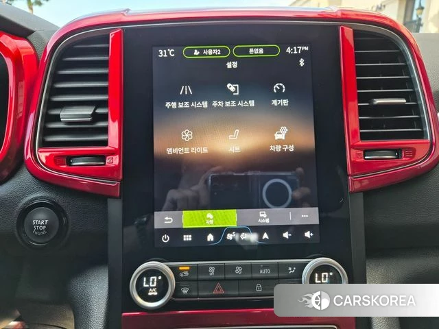 Renault Korea (Samsung) The New QM6 2023 Белый из Кореи, фото 5