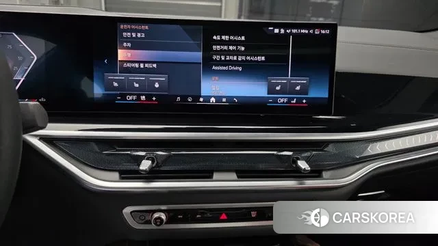 BMW X6 (G06) 2025 Черный из Кореи, фото 5