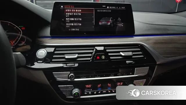 BMW 5 Series (G30) 2020 Серый из Кореи, фото 5