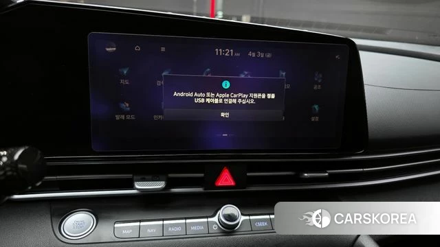 Hyundai Avante (CN7) 2020 Белый из Кореи, фото 5