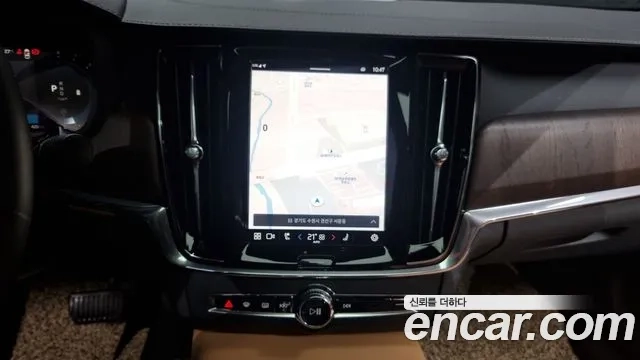 Volvo S90 2022 Белый из Кореи, фото 5