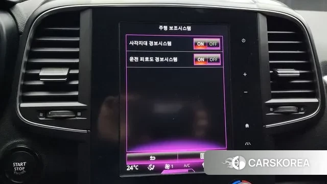 Renault Korea (Samsung) The New QM6 2019 Белый из Кореи, фото 5