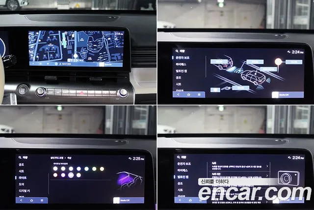 Hyundai Kona (SX2) 2023 Небесно-голубой из Кореи, фото 5