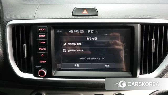 Kia The New Ray 2021 Жемчужный цвет из Кореи, фото 5