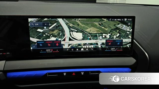 BMW X3 (G45) 2025 Белый из Кореи, фото 5