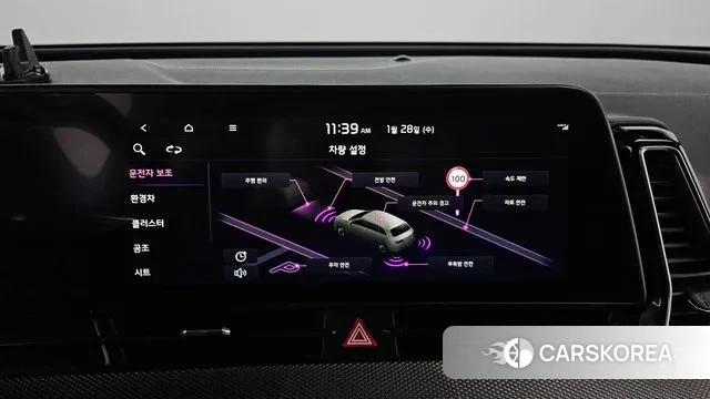 Kia Sportage 5th Generation Hybrid 2022 Белый из Кореи, фото 5