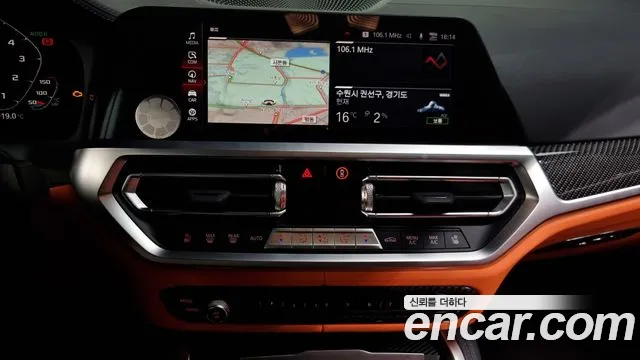 BMW M4 (G82) id 2686466 из Кореи 5