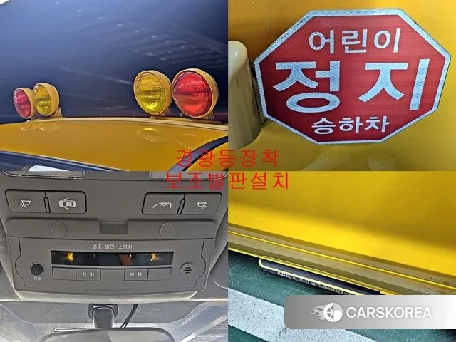 Hyundai The New Grand Starex 2020 Желтый из Кореи, фото 5