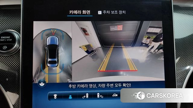 Mercedes-Benz C-Class W206 2023 Белый из Кореи, фото 5