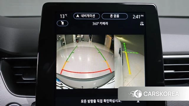 Renault Korea (Samsung) Arcana 2025 Белый из Кореи, фото 5