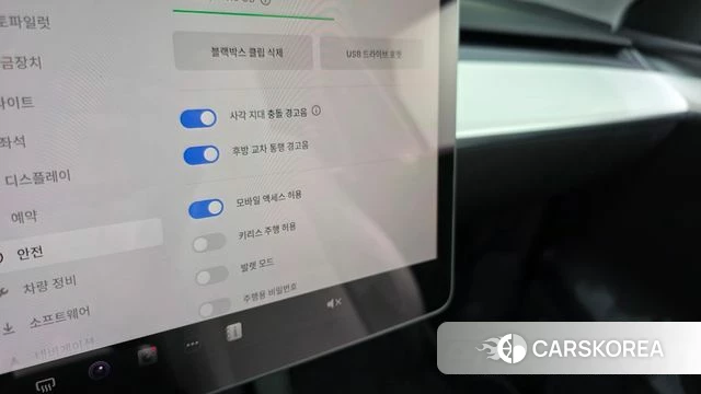 Tesla Model Y 2023 Белый из Кореи, фото 5