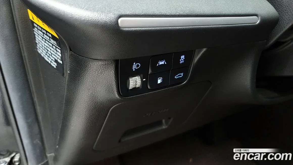 Hyundai The New Grandeur IG 2020 из Кореи, фото 5