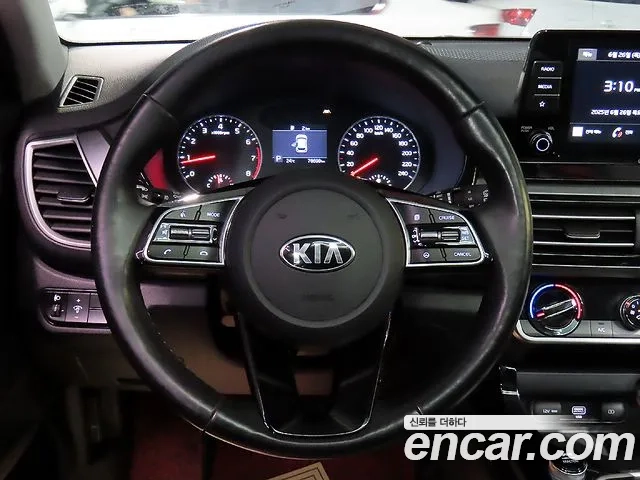 Kia Seltos 2020 Белый из Кореи, фото 5