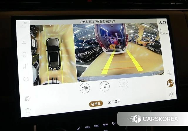 Land Rover Range Rover 5th Generation 2023 Белый из Кореи, фото 5