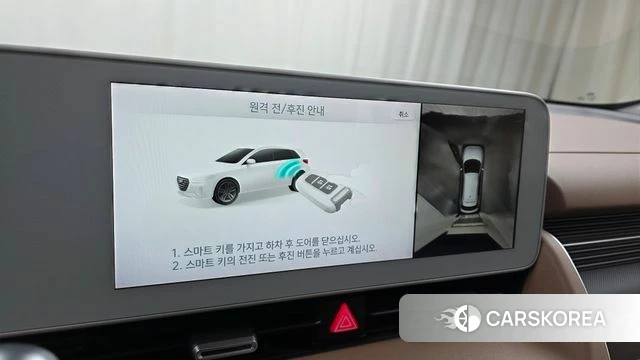 Hyundai Ionic 5 2021 Серебряный из Кореи, фото 5