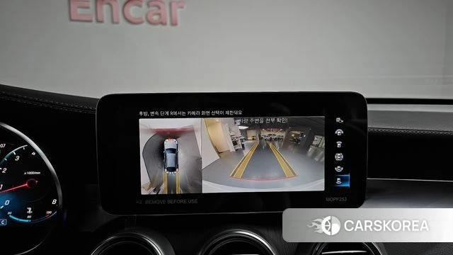 Mercedes-Benz GLC-Class X253 2023 Белый из Кореи, фото 5