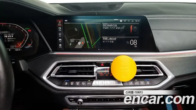 BMW X6 (G06) id 2700670 из Кореи 5