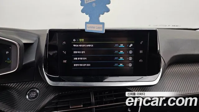 Peugeot e-2008 second generation id 2694653 из Кореи 5